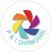 Shanghai International Photographic Equipment and digital Image Exhibition