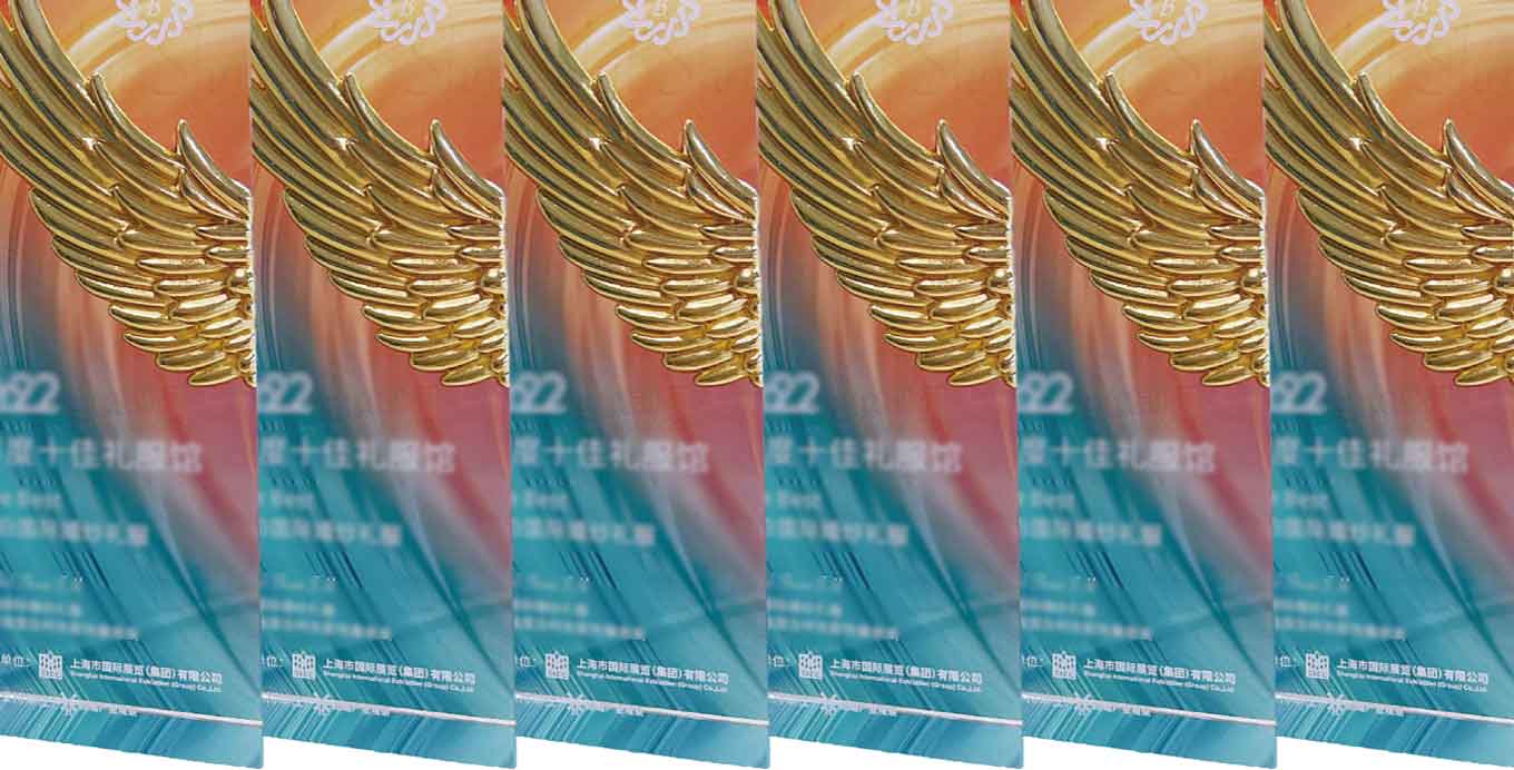 AWARDS